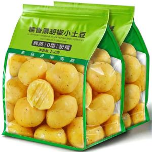 Ready to Eat Soft Low Fat Snack
