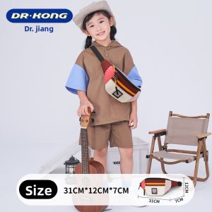 Dr. Kong | Cute Multi-functional Kids Bag