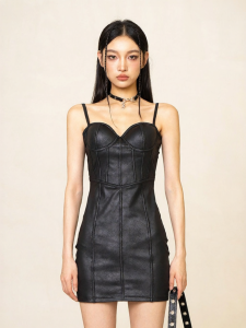SMFK | Corseted Leather Look Short Dress