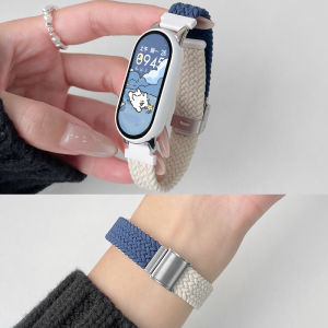YUNDINGCHUANGXIANG | Replacement Woven Watch Band for Xiaomi 10/9/8 5/6/7 NFC Version