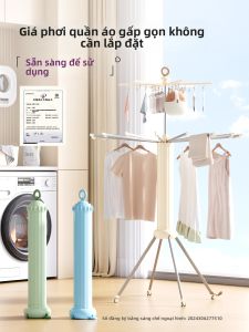 XIAJIANNA | Foldable Multifunctional Indoor Outdoor Clothes Drying Rack