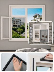 JH | Mosquito-proof Self-adhesive Invisible Window Screen for Inward Opening