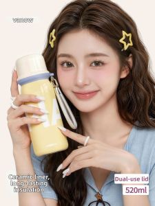 Vanow | Student Use Insulated Straw Cup with Ceramic Liner