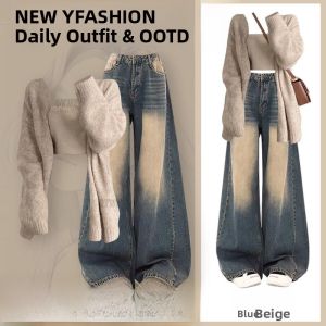 Early Autumn Fashion Set Korean Style Sweater Cardigan Vest Vintage Jeans Ensemble plus Size Women Long Sleeve V-Neck Pullover