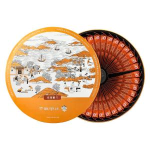 Milk Orchid Fragrance Phoenix Dancong Oolong Tea 252g