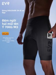 evr | Summer Mens Road Cycling Shorts With Braces