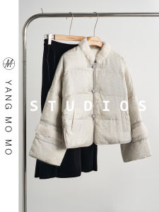 New Chinese Style Thickened Warmth Fur Collar Cotton Outerwear Skirt Set 2024 Winter New Fashion Womens Hanfu Ensemble