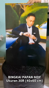 CETAK FOTO UKURAN 30R 40X60 SUDAH DIBINGKAI PAPAN MDF PROSES 1 HARI BISA COD