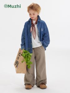 iplant | Spring New Large Kids Lettered Denim Jacket