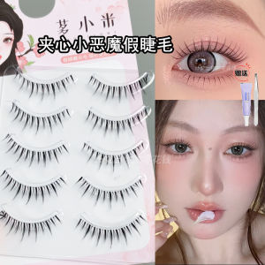 Natural Looking Xiaomi A06 Fake Eyelashes Whole Strip Heart Shaped Devil Cartoon Transparent Stem 5 Pairs Easy to Use Beauty Tools