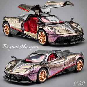 1:32 Scale Pagani Huayra Alloy Car Model Diecast Car Sound Light Car Lovers Collection Kids Birthday Gift Metal Boys Toys