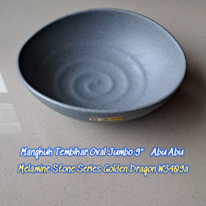 Mangkuk Tembikar Oval Jumbo 9" Abu Abu Melamine Stone Series - Golden Dragon - W3409A