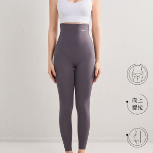 High-Waist Shaping Yoga Pants Womens Body Sculpting Butt Lifting Tummy Control Pilates Training Tight Pants Summer Long