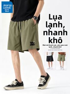 Jeanswest | Quần Short Thoáng Khí Cảm Giác Mát Lạnh Khô Nhanh 5 Inch