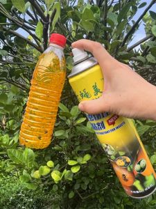 Bug Zapper Fly Trap Sticky Glue for Fruit Flies Pest Control Garden Supplies Vegetable Gardening Fruit Harvesting Tools