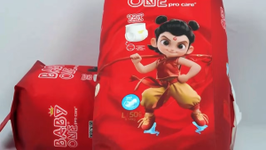 Baby Diaper Baby One Diaper Pull-up Pants Upgrade Q Shape Pro Care Free Hangers