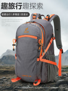 Travel Lightweight High Aesthetic Value Mens And Womens Large Capacity Outdoor Hiking And Climbing Backpack Waterproof Small Backpack
