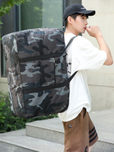Moving Fantastic Bag Packing Bag Durable Luggage Big Mac Buggy Bag Organizing Bag Large Capacity Woven Bag