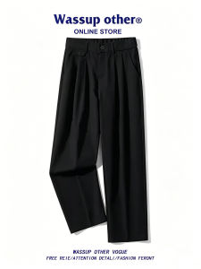 Relaxed Fit Summer Japanese Draping Straight Trouser