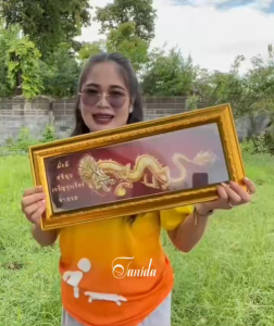 กรอบรูปมงคล รูปภาพ-มังกร 22x52cm ของศิริมงคล ประดับบ้าน#ของขวัญ.#Tanida