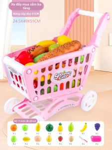 LELEMAO | Đồ Chơi Giả Vờ Giỏ Hàng