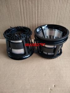 Phụ kiện Màng Lọc Máy ép chậm công nghiệp Hafele 535.43.531