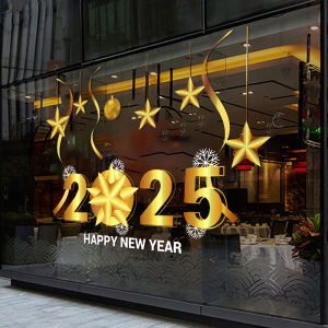 2026 Year of the Horse New Year Window Decals Door Stickers Wall Art Shop Display Decor Modern Minimalist Style PVC Material