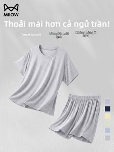 MiiOW | Bộ Quần Áo Nghỉ Ngơi Mùa Hè Tencel Thoáng Mát