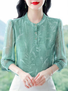 DAIXIANGFEIZI | Áo Blouse Chiffon Thanh Lịch 3/4 Tay