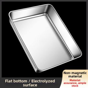 Thickened Multifunctional Stainless Steel Tray