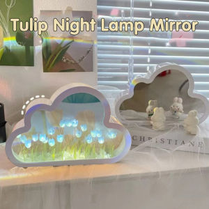 Handmade Cloud Tulip Night Lights DIY Material Package Cloud Tulips Flowers Lamp Ornament Valentines Day Gifts Home Decor for Bedroom