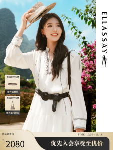 Elegant Bohemian Style Womens Long Sleeve Chiffon Dress Waist-Cinching Beach Vacation Gown by ELLASSAY Autumn New Arrival