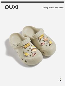 PUXI | Couple Slip-resistant EVA Soft-bottom Clogs