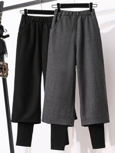 Plus Size Stylish Unique Dress Pants