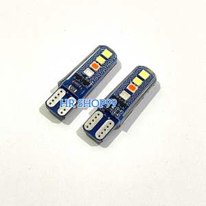 LAMPU SEN LED T10 4 WARNA RUNNNING 8 MATA RGB SENJA SEIN FLASH JELLY 8 MATA T10 4 WARNA
