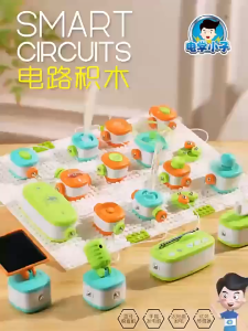 Đồ chơi lắp ráp khối vuông mạch điện – Đồ chơi STEM giáo dục cho bé phù hợp trường học