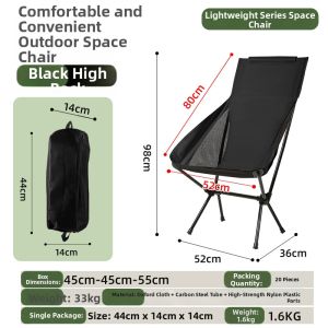 ZHUOLESHI | Zippered Portable Folding Stool