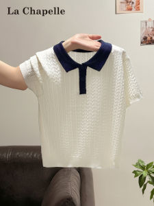 La Chapelle | Vintage Polo Neck T-Shirt