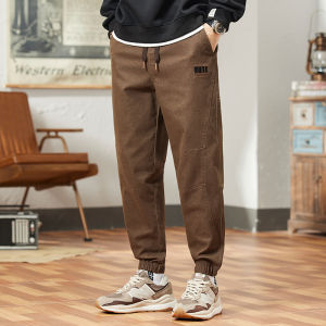 Trendy Loose Elastic Waist Cuffed Cropped Pants