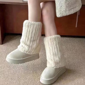 Tất Ống Lông Mèo Phong Cách Iceland Dày Dặn Cho Nữ Mùa Đông Ấm Áp Bảo Vệ Chân Và Đầu Gối