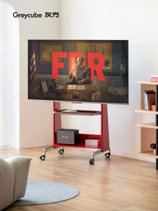 GREY CUBE | Mobile TV Stand