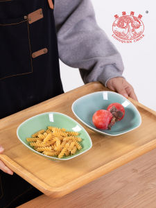 Đĩa Sứ Xanh Longquan Đĩa Ăn Nhẹ Đĩa Rán Đồ Dùng Nhà Bếp Thiết Yếu Đĩa Đựng Thức Ăn Đĩa Tròn Hình Học Chất Liệu Sứ Trung Quốc