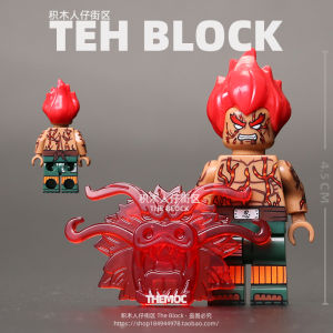Third-Party Anime Fire Ninjago Muye Village Maitkai Night Kai Kakashi Small Building Block Doll Toy Assemble Toys