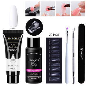 limegirl | 15ml Poly Nail Gel Complete Set for Nail Extension Glitter Solid Color Gel Polish Kit Quick Extension Gel Soak Nail Art DIY Nail