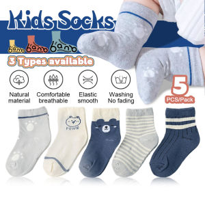 5 Pairs/Set Baby Kids Socks Soft Breathable Elastic Boys Girls Socks Cute Cotton Animal Bear Socks 0-3 Years