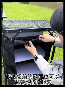 ⚡️Siap kirim⚡️Meja Dapur Camping Dapur Lipat Meja Dapur Memasak Mountainhiker Bahan Aluminium Dapat Dilipat Rak penyimpanan multi-lapis,Tas Penyimpanan Kado