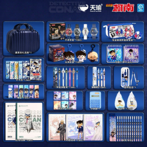LTIANYU | Hộp Đồ Chơi Ngẫu Nhiên Detective Conan Hợp Tác Dụng Cụ Học Tập