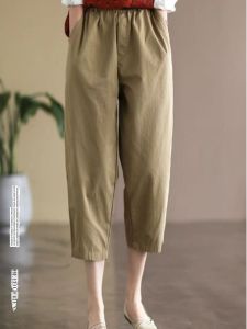 Pure Cotton High Waist Loose Fit Thin Harem Pants Womens Casual Summer Shorts Breathable Elastic Waist Solid Color Trousers