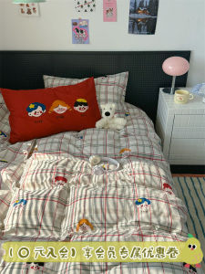 Pure Cotton 40 Thread Count Bedding Set Cute Life Dream Linen Quilt Cover Dormitory Bedding Accessories Other Function Simple Style