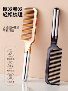 Cây Cạo Tóc Cao Cấp Cho Nam Và Nữ Cây Cạo Tóc Dài Dùng Tại Nhà Cây Cạo Tóc Massage Cây Cạo Tóc Có Túi Khí